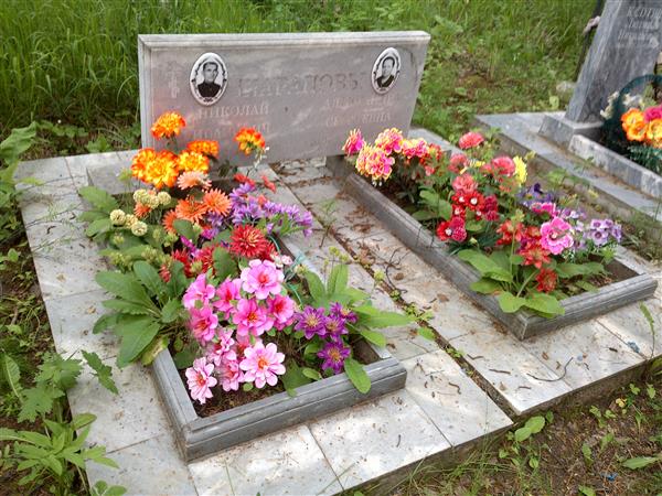Шарапова Александра Сергеевна