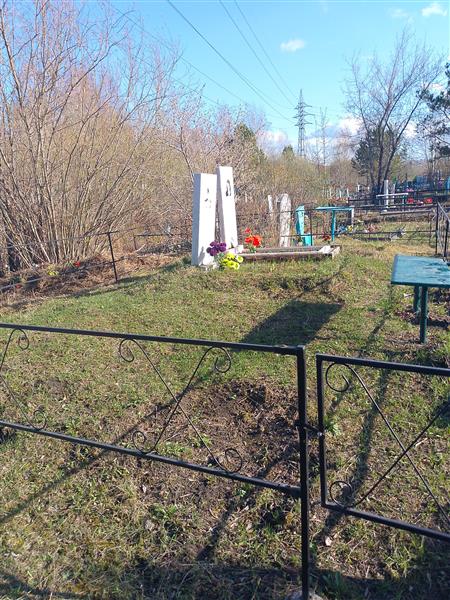 Левкин Тихон Петрович