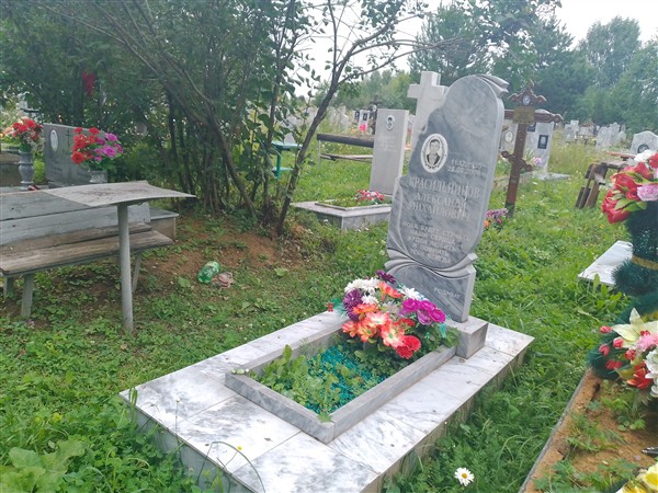 Красильников Александр Михайлович