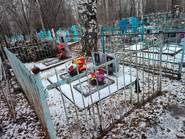Ялунин Петр Григорьевич