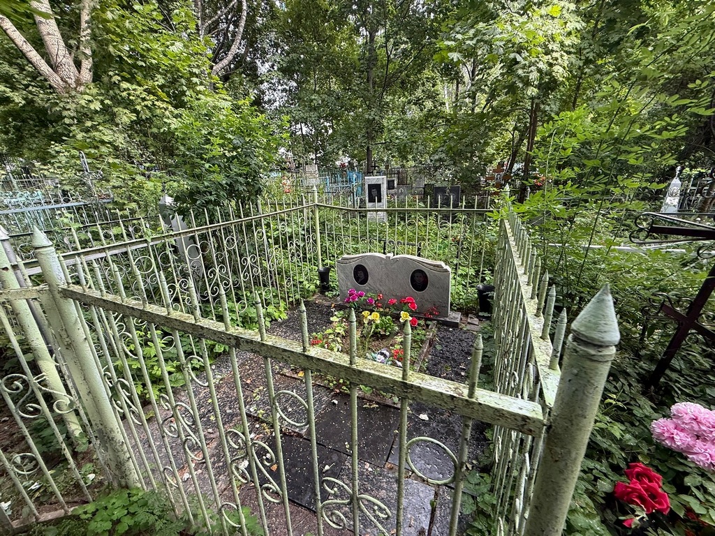 Кощеева Лидия Анатольевна