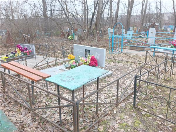 Бредникова Лидия Аркадьевна