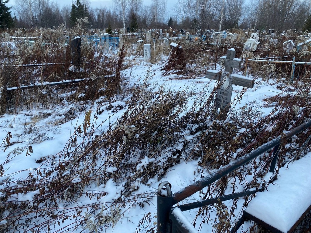 Улетов Сергей Николаевич