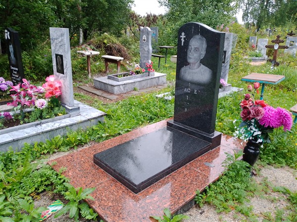 Касперов Леонид Александрович