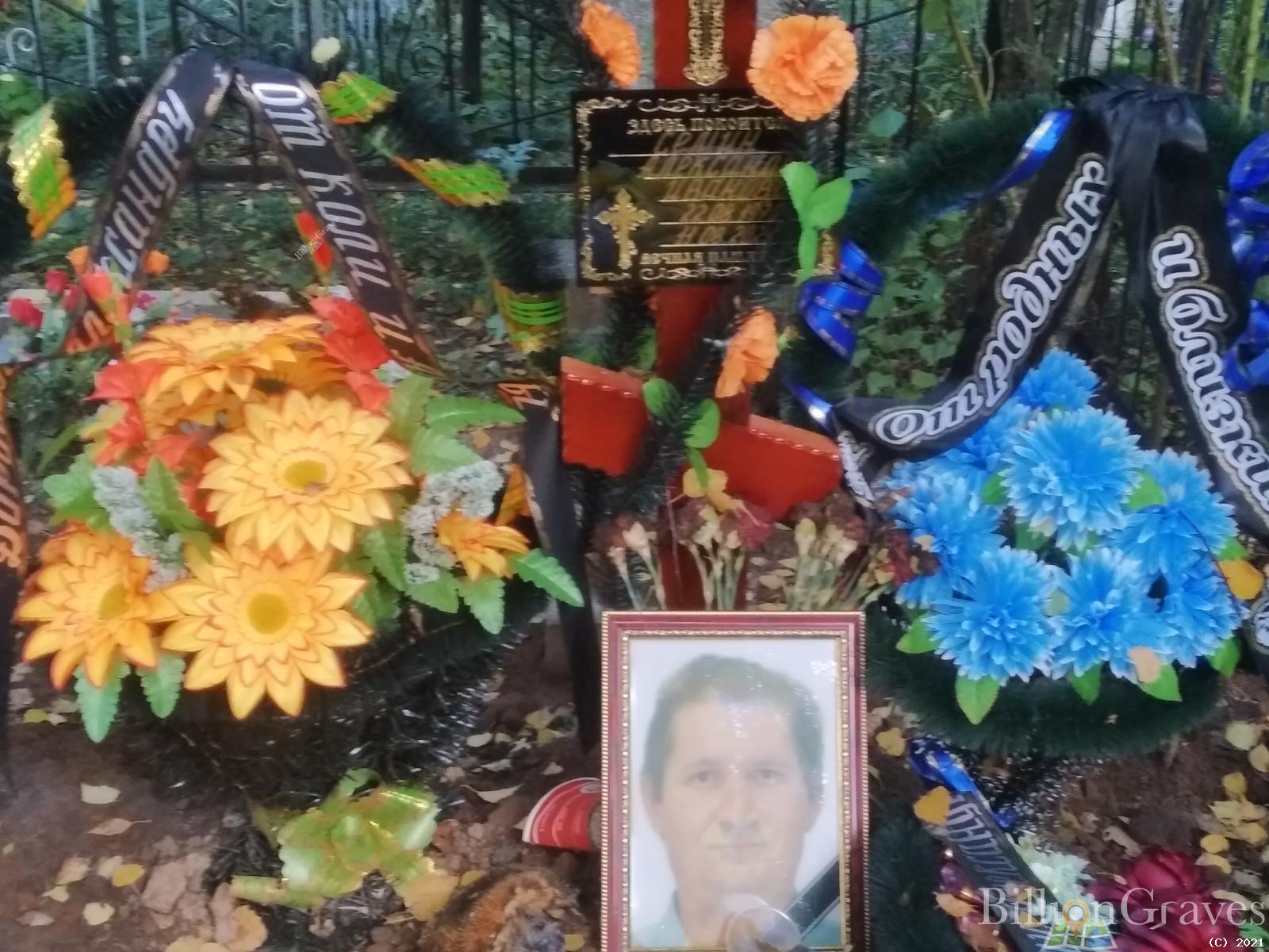 Семин Александр Иванович