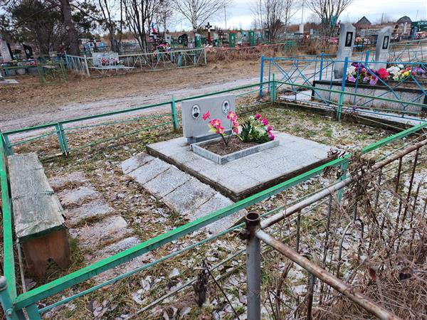Бельченко Михаил Максимович