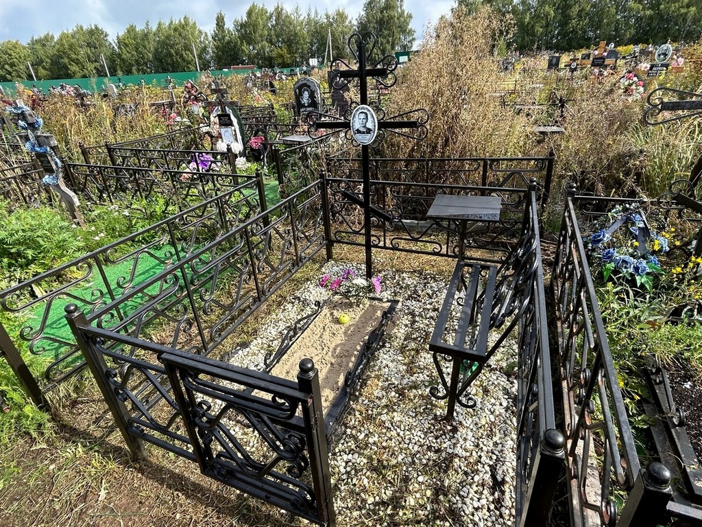 Потапова Мария Александровна