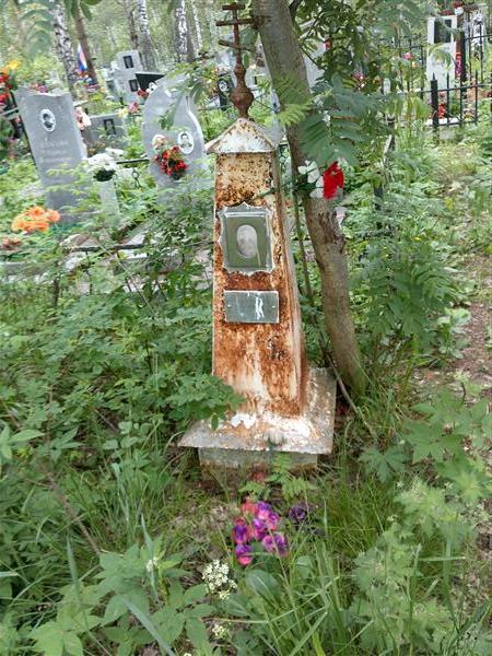 Кожаева Александра Алексеевна