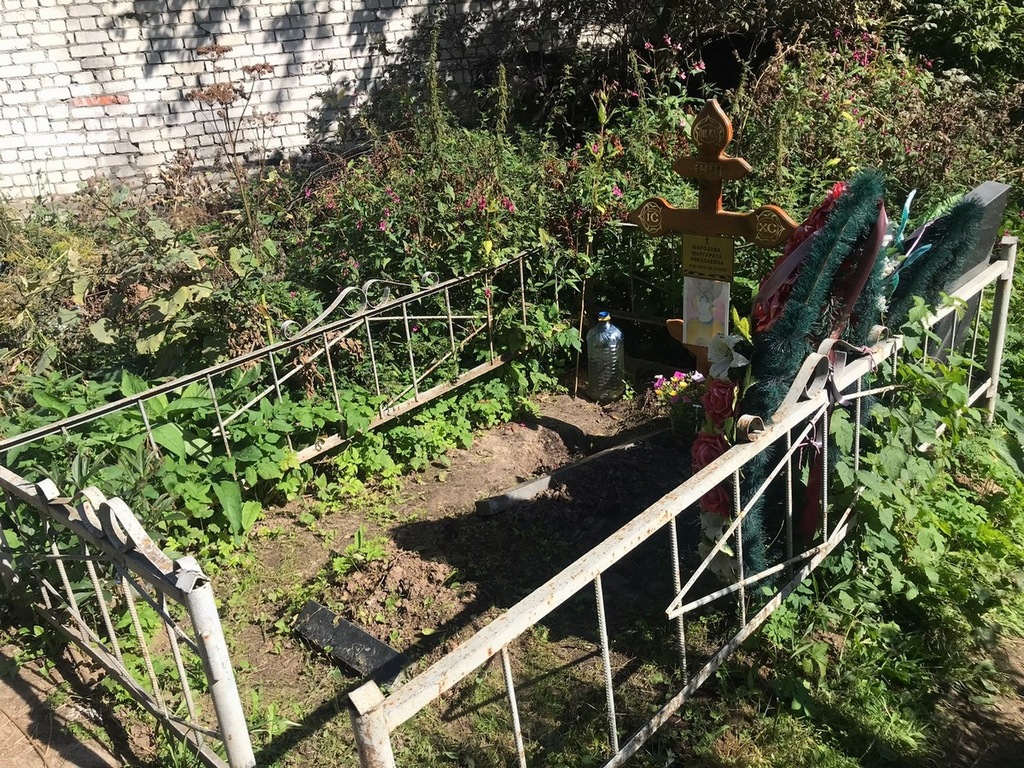 Морозова Маргарита Николаевна