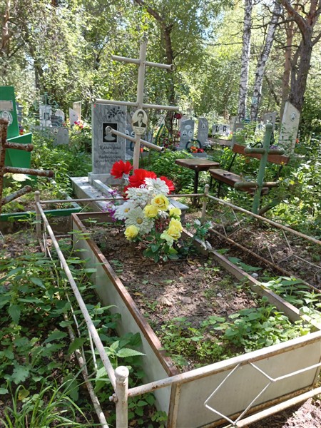 Александрова Анна Ивановна