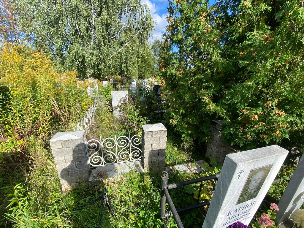 Межнева Наталья Степановна