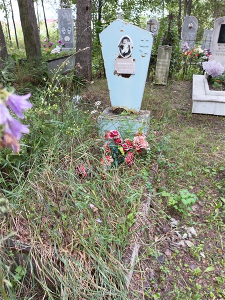 Коржавин Алексей Юрьевич