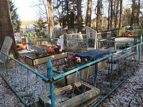 Рубан Анатолий Леонидович