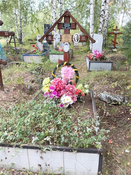 Баранов Александр Никитич