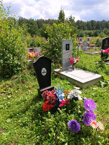 Франк Александр Александрович