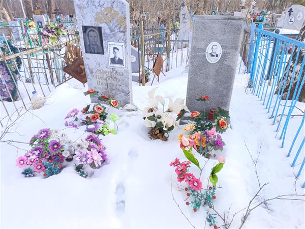 Семенова Прасковья Ефимовна