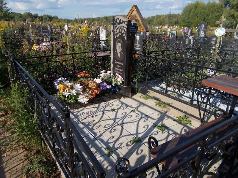 Корнилова Лидия Григорьевна