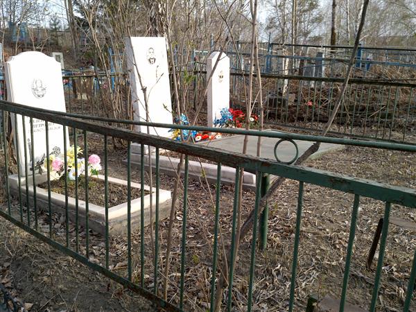 Тришканёва Валентина Петровна
