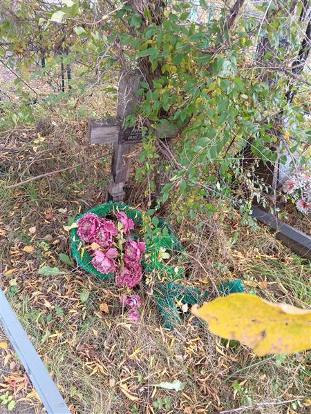 Рубцова Зоя Михайловна