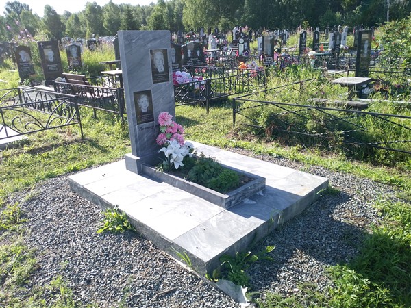 Охотникова Людмила Ивановна