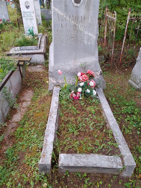 Ахманаева Афанасия Тимофеевна