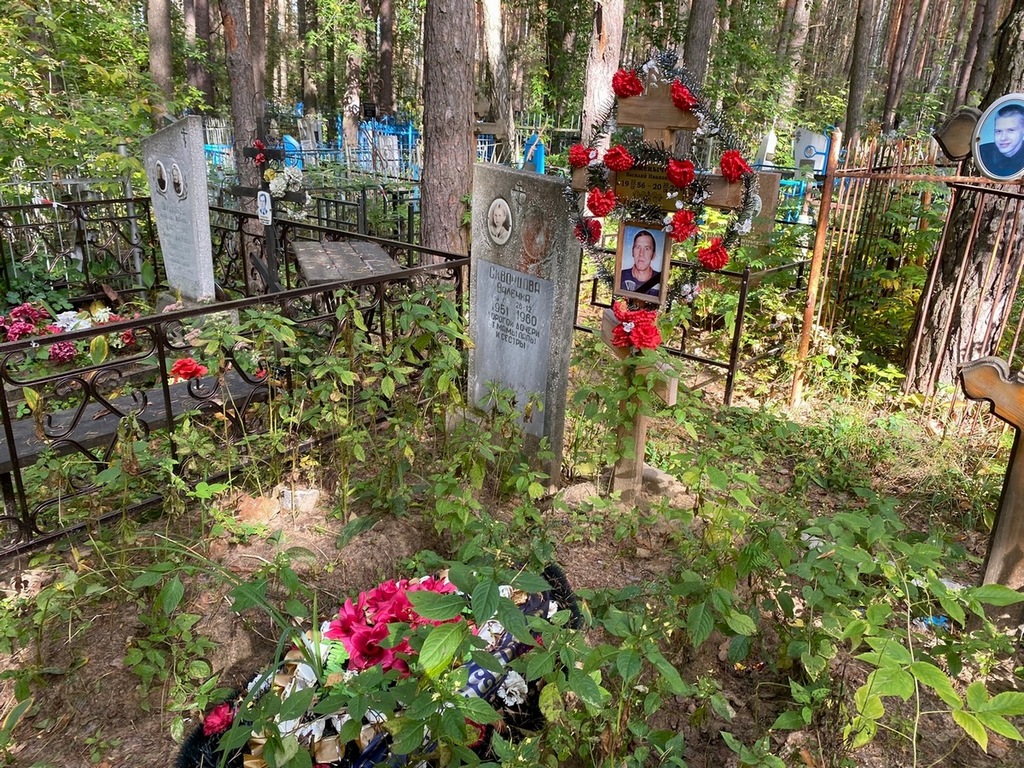 Семенычев Василий Иванович