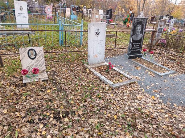 Москвитин Валерий Григорьевич