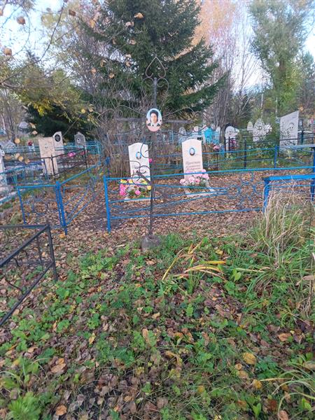 Трусенко Вера Михайловна
