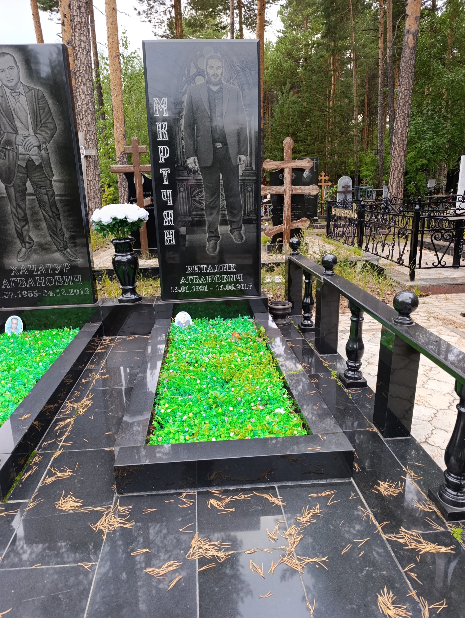 Мкртчян Виталик Агванович