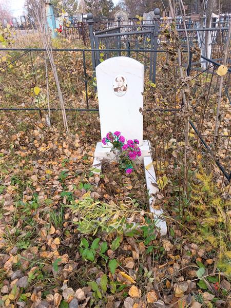 Ткач Александр Сергеевич