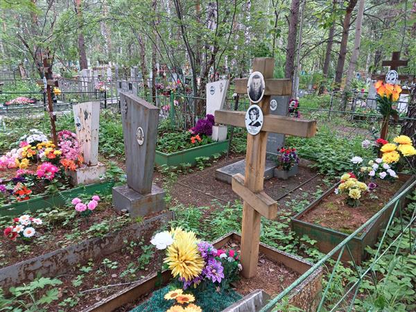 Вернигор Андрей Владимирович