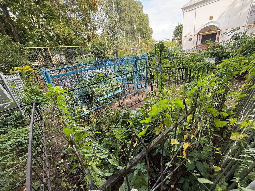 Герасимов Виталий Павлович
