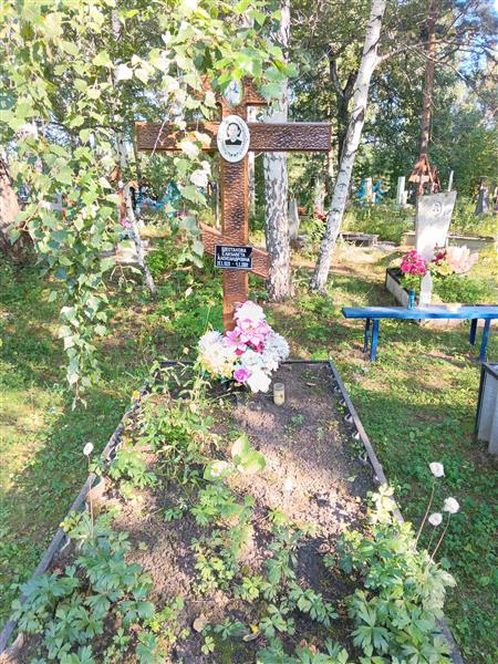Шестакова Елизавета Александровна