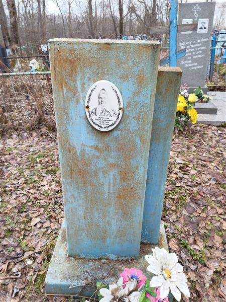 Чугайнова Лидия Андреевна