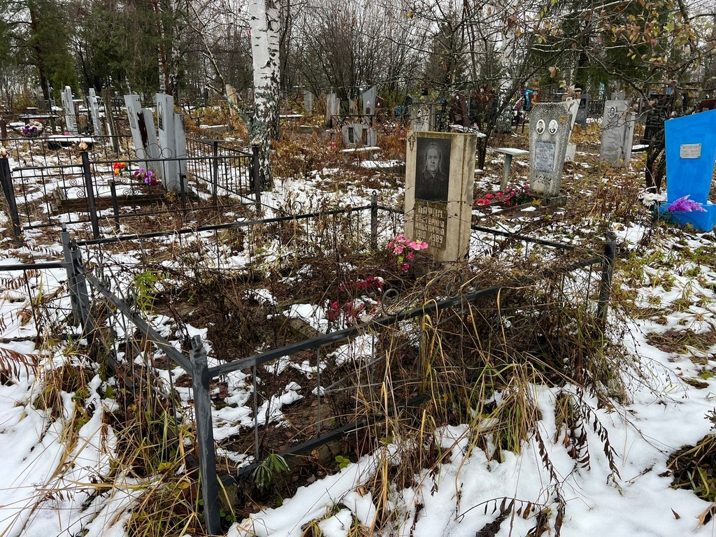 Парай Екатерина Ильинична