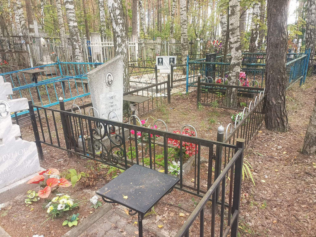 Гоголева Антонина Петровна