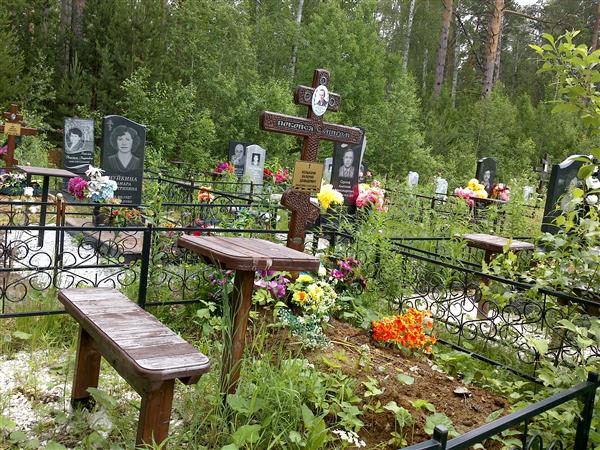 Колькопф Валерий Давыдович