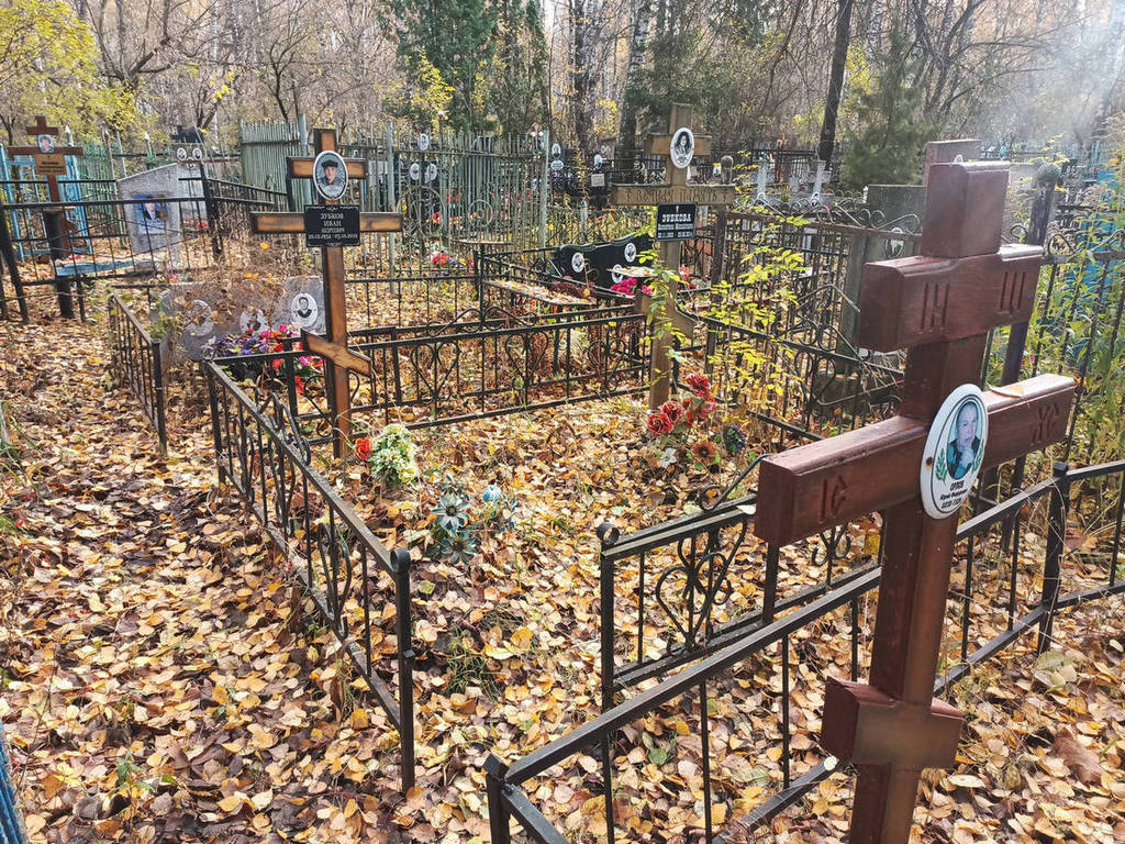 Зубкова Валентина Михайловна