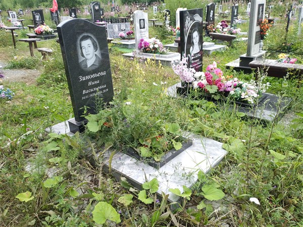 Зиновьева Нина Васильевна