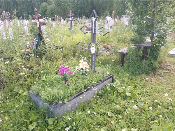 Костюк Клавдия Васильевна