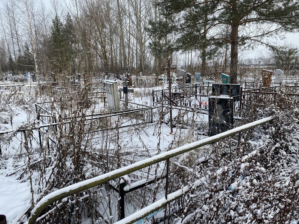 Кротова Екатерина Павловна