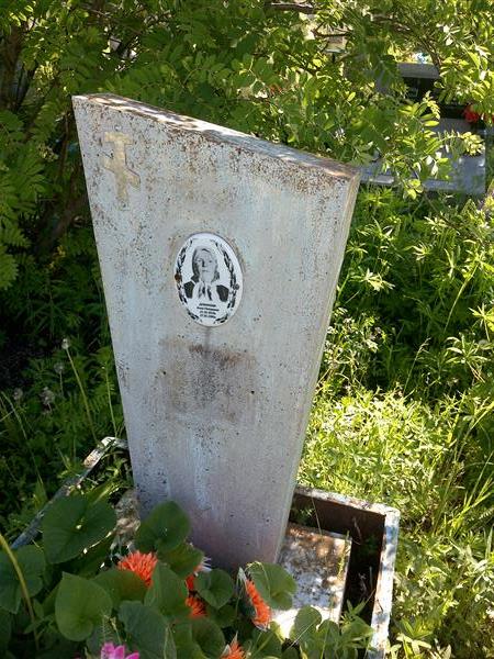 Доманова Анна Петровна