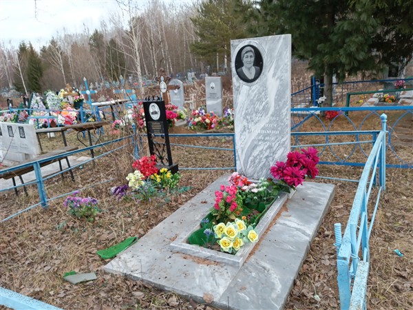 Семёнова Евгения Ивановна