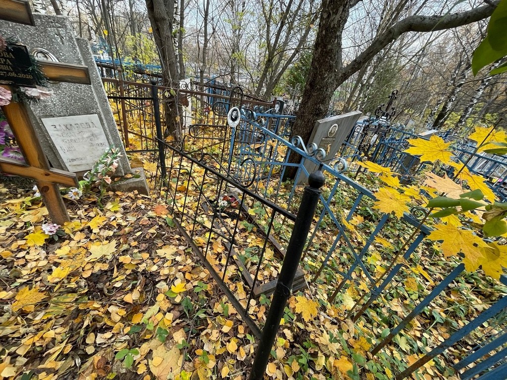 Сорокин Владимир Александрович
