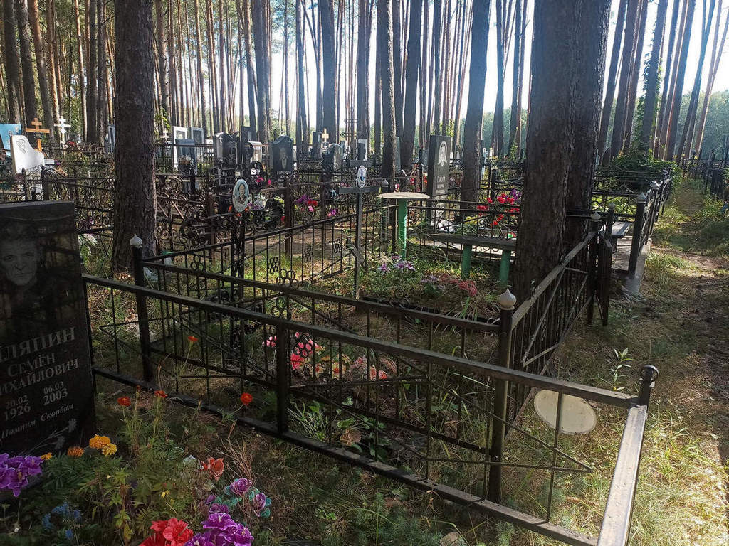 Монина Евдокия Ивановна