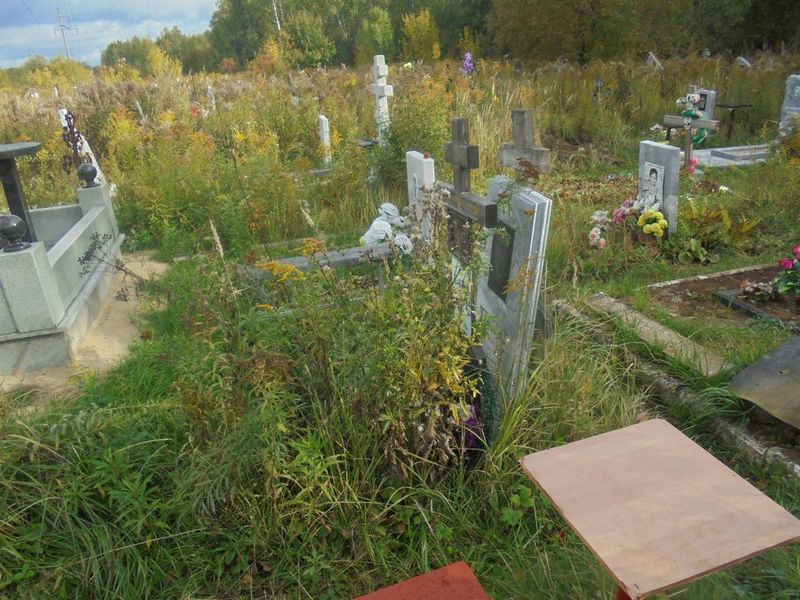 Иванова Валентина Александровна
