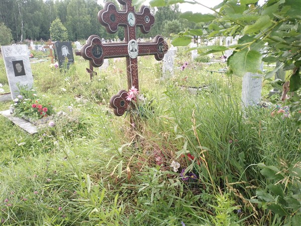 Дерягин Леонид Иванович