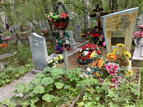 Петухов Александр Геннадьевич