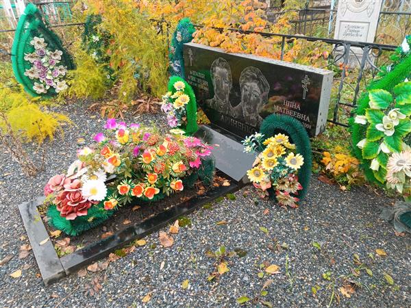 Ариненко Виталий Алексеевич