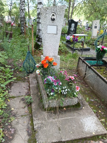 Шитов Александр Иванович
